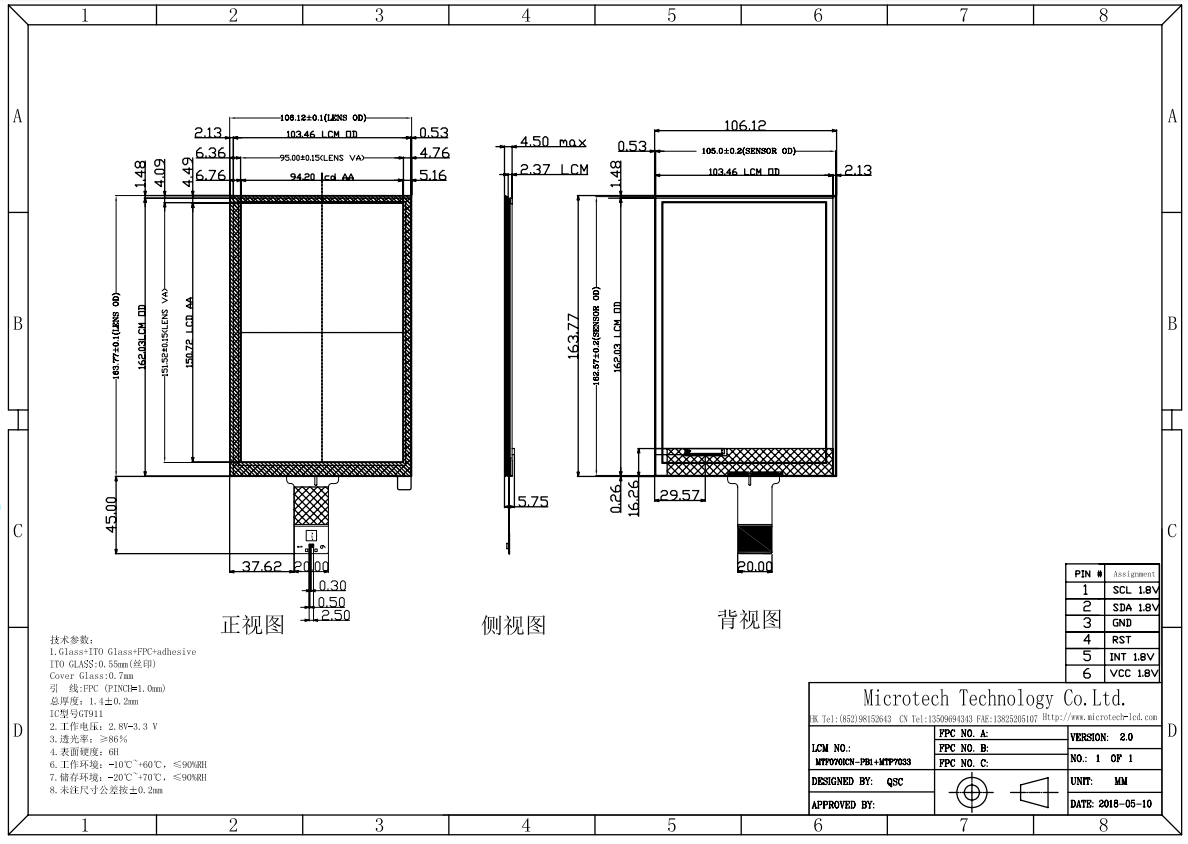 MTF070ICN-PB1.png